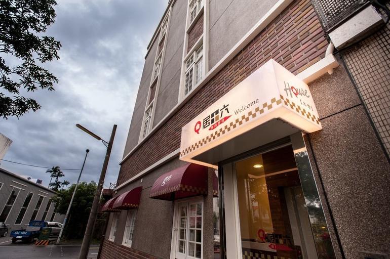Exterior & Views, G16 Inn B&B, Yilan