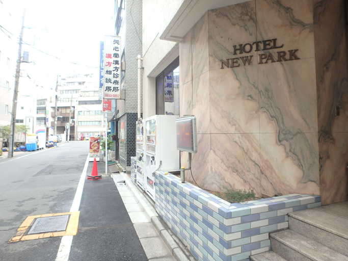 Others 5, Hotel New Park, Taitō