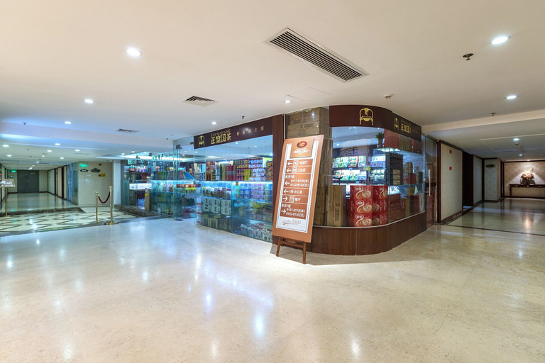 Others 5, Weiluola Hotel Xiamen, Xiamen
