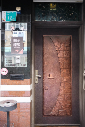Exterior & Views, Huzi Room, Tainan