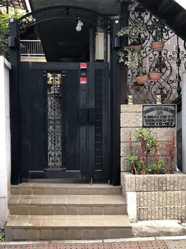 Exterior & Views 2, Centrally Located Deluxe Furnished.2, Shinjuku
