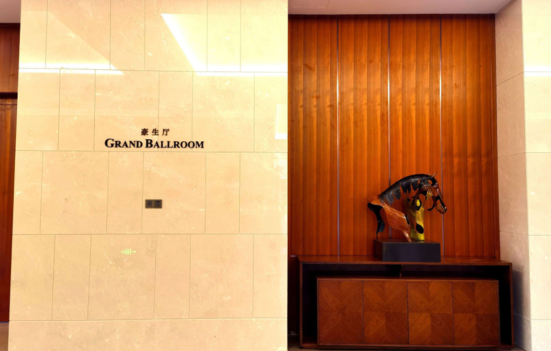 Exterior & Views 2, Howard Johnson the Bund Hotel Gasa, Yuxi