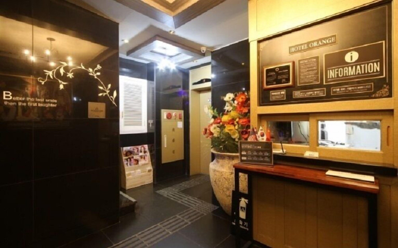 Others 5, Orange Hotel, Haeundae