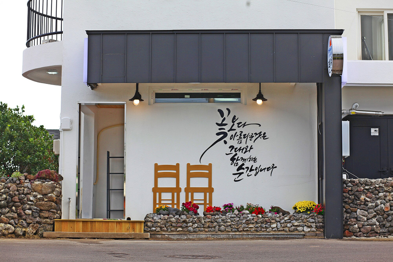 Exterior & Views 2, Tramonto Pension, Seogwipo