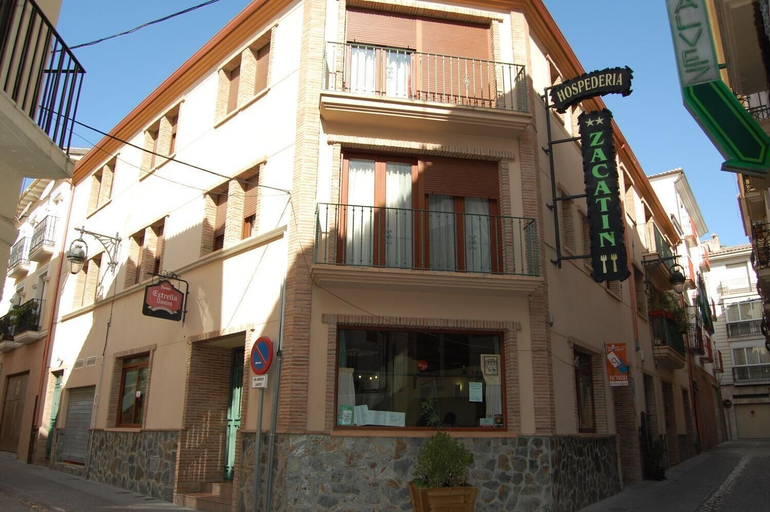 Exterior & Views 2, Hotel Hospedería Zacatín, Jaén