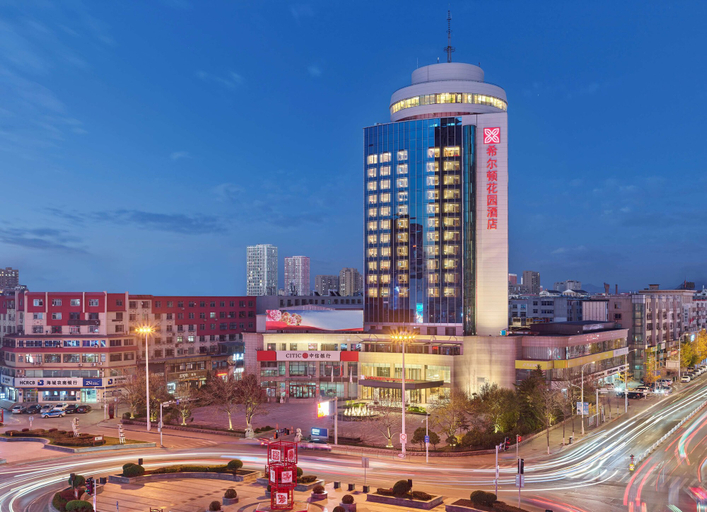 Exterior & Views 2, Hilton Garden Inn Anshan Haicheng, Anshan