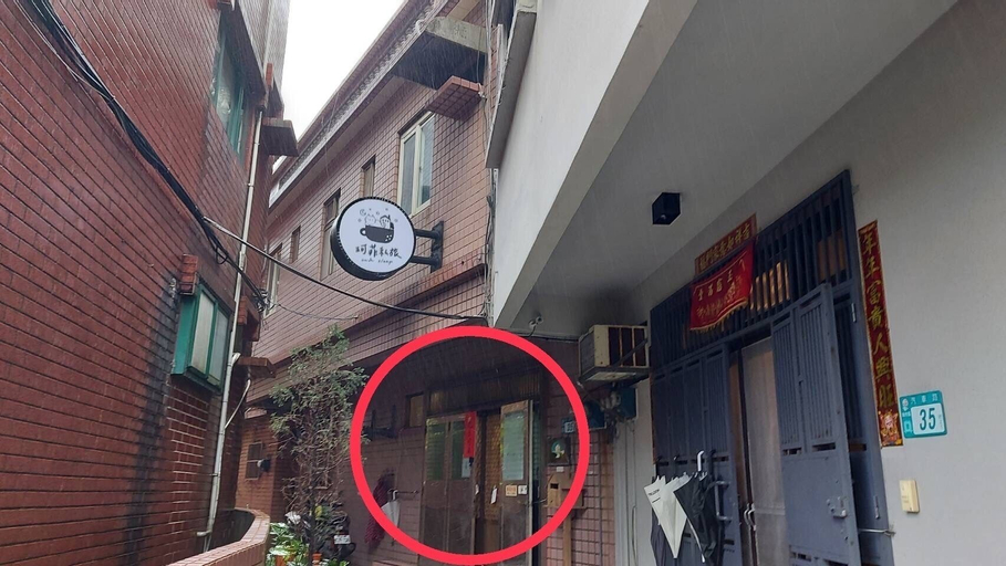 Jiufen Cafe Sleep B&B No.1 Rain House, New Taipei City