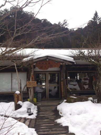 Exterior & Views 2, Takimi Onsen Inn, Nagiso