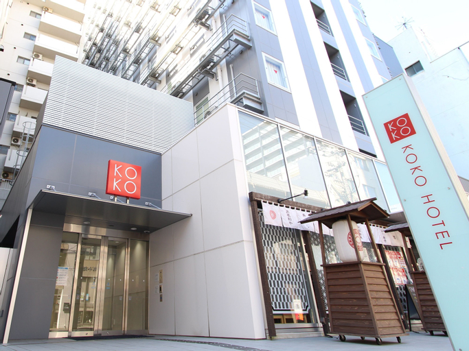 KOKO HOTEL Kagoshima Tenmonkan, Kagoshima
