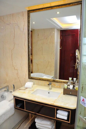 Bathroom, Xining Wusi Hotel, Xining