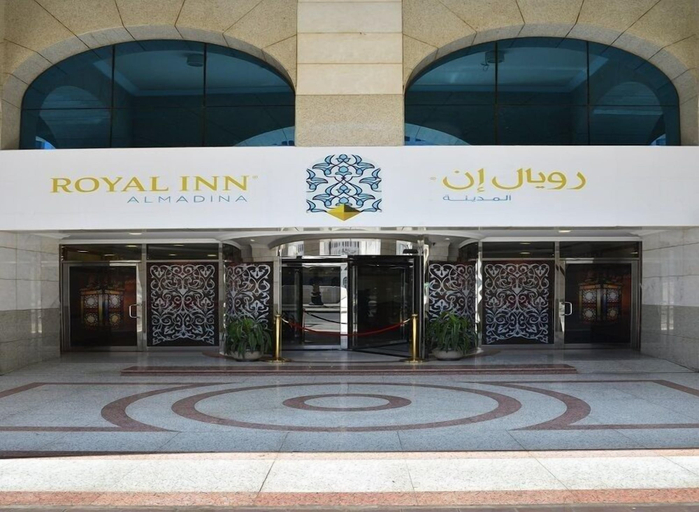 Exterior & Views 2, Nozol Royal Inn Hotel, Al Madinah Al Munawwarah
