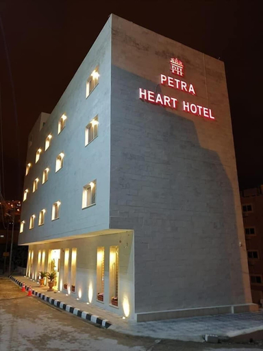 Exterior & Views 2, Petra Heart Hotel, Wadi Musa