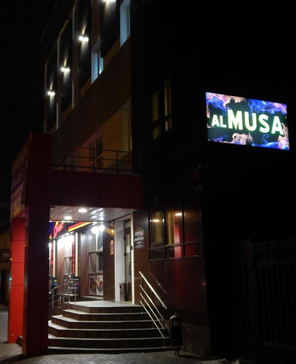 Exterior & Views 2, Hotel POSHALE, Bryansk