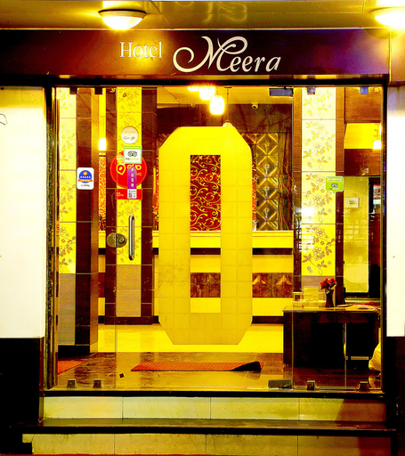 Exterior & Views, Hotel Meera, Raipur