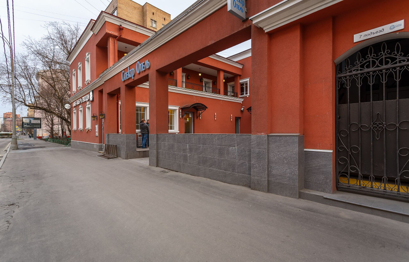 Exterior & Views, Spektr Hotel on Taganskaya, Central