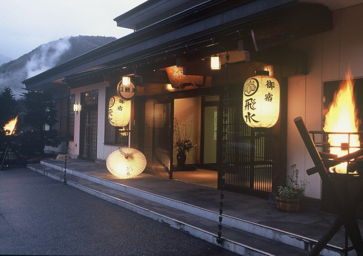 Exterior & Views, Onyado Hisui, Takayama