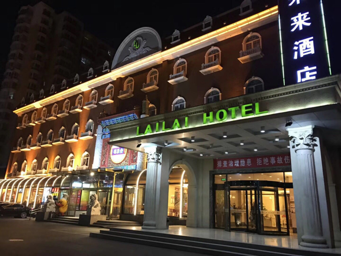 Lailai Hotel, Beijing