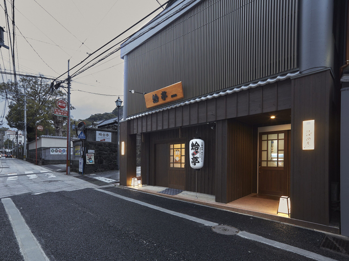 Exterior & Views 2, Oyado Kinokuniya Ginya Machi, Nagasaki