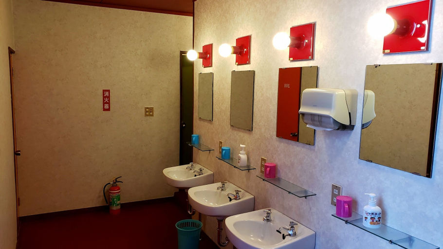 Bathroom 3, Genghis Khan Lodge, Yamagata