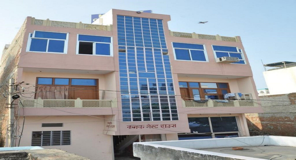 Exterior & Views 2, Kanak Guest House, Jaipur