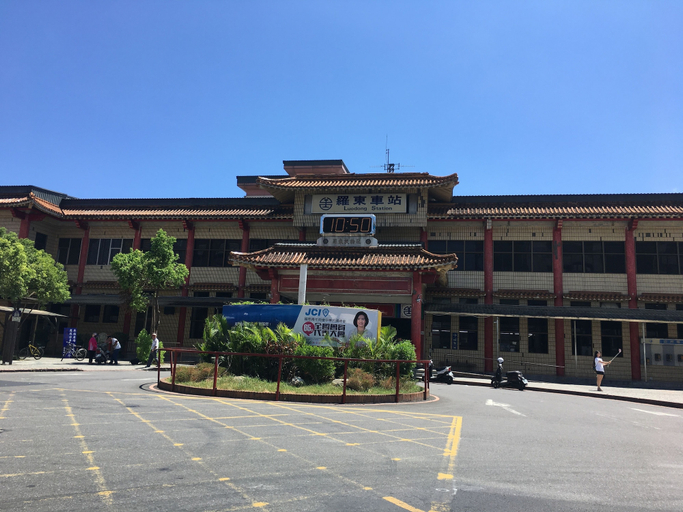 Exterior & Views 2, Honey House B&B, Yilan