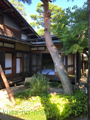 Exterior & Views 2, Kusa no Niwa, Takayama
