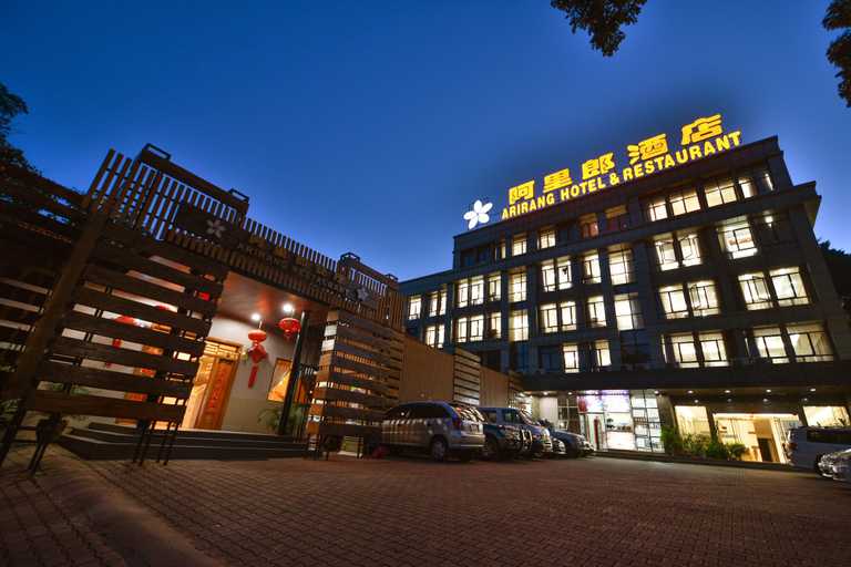Exterior & Views 2, Arirang Hotel, Kampala