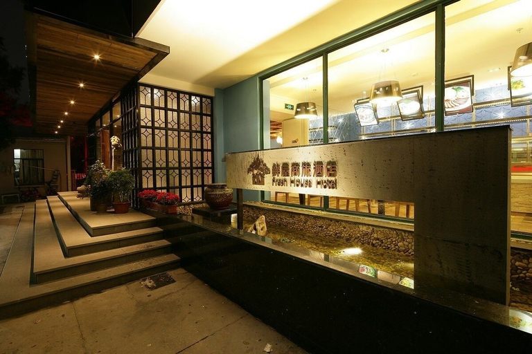 Food & Drinks 5, Fresh House Hotel Huanglong Wantang, Hangzhou