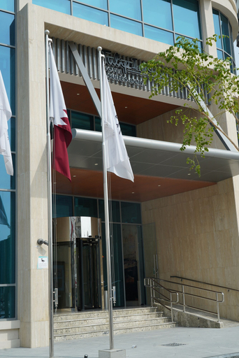 Exterior & Views 2, C - Hotel and Suites Doha, Doha