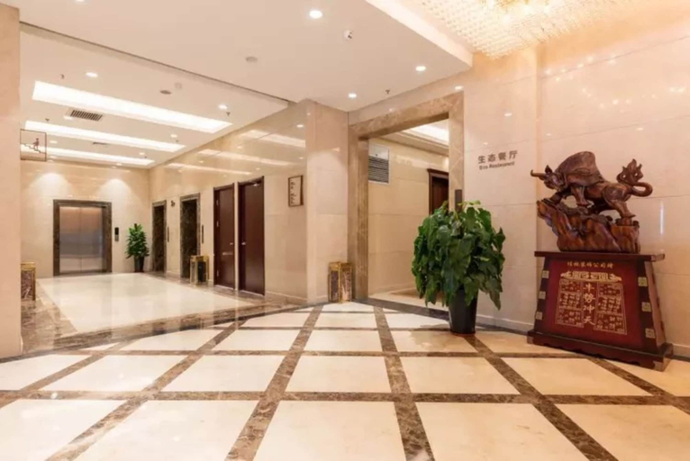 Others 4, Hebei Jingye Hotel, Shijiazhuang