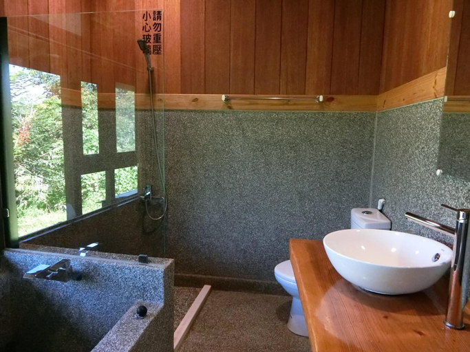 Bathroom 3, Mingsu.Aba's Canteen, Nantou