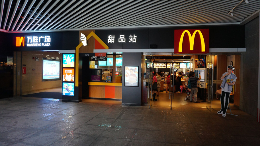 Food & Drinks, Pazhou Angda International Aparthotel Canton Fair Branch, Guangzhou