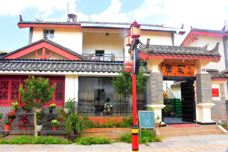 Exterior & Views 2, Shi Lin family folk inn, Kunming