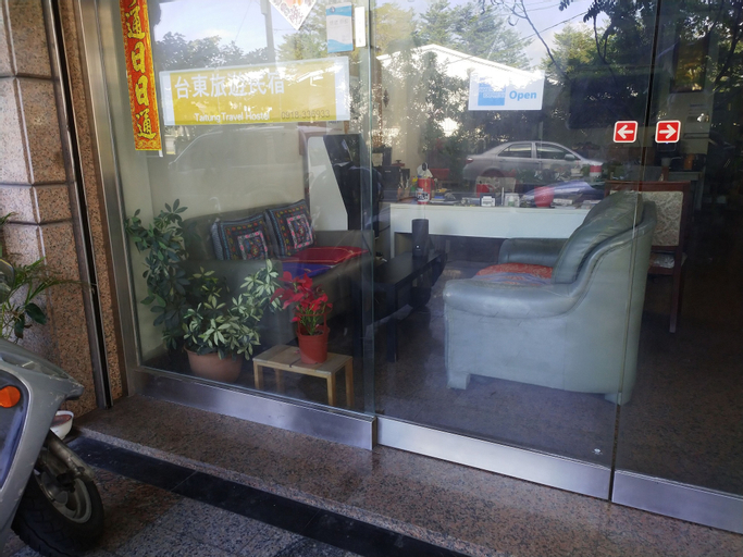 Taitung Travel Hostel, Taitung