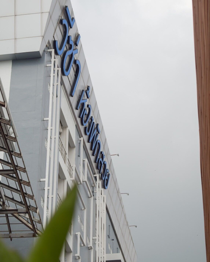 Exterior & Views 2, Wesah Home Place, Muang Khon Kaen