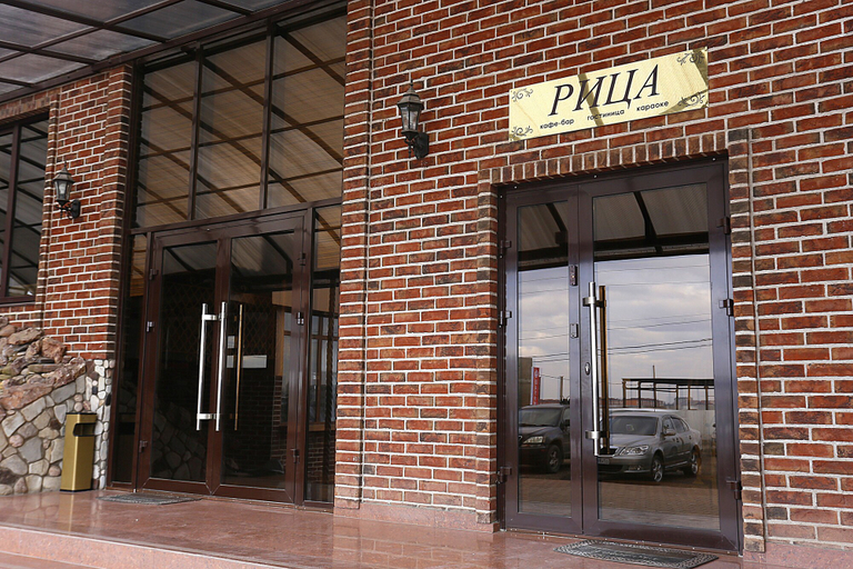 Exterior & Views, Ritsa Hall Hotel, Krasnodar gorsovet