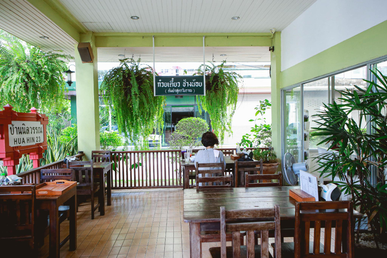 Food & Drinks 5, Baan Nilawan Hua Hin Hotel, Hua Hin