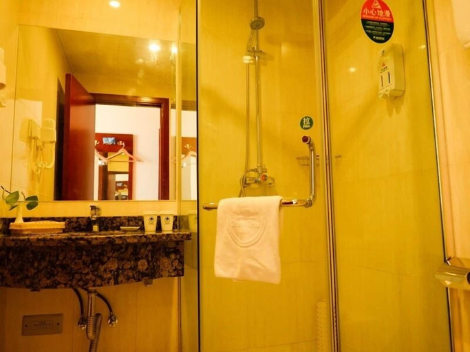 Bathroom 3, GreenTree Inn BeiJing Haidian Shijingshan N Univ of Tech Htl, Beijing