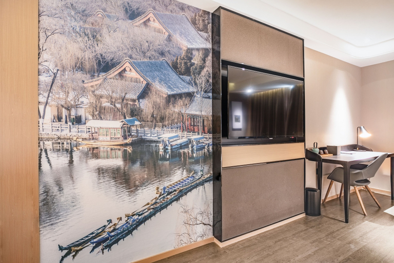 Others 5, Atour Hotel Daguanyuan Jinan, Jinan