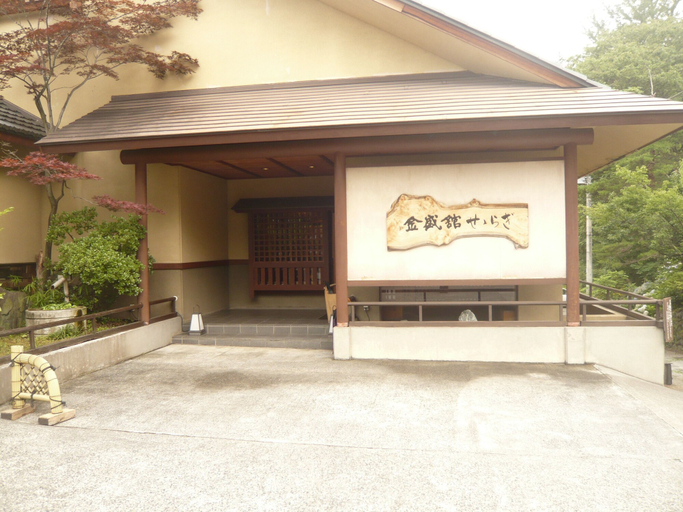 Exterior & Views 2, Kinseikan Seseragi, Minakami