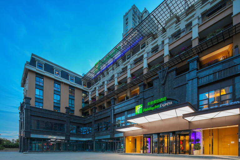 Exterior & Views 4, Holiday Inn Express CHENGDU EAST by IHG, Chengdu