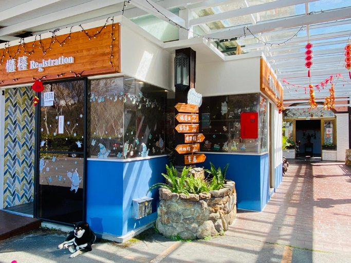 Public Area, Sunshine Villa, Nantou