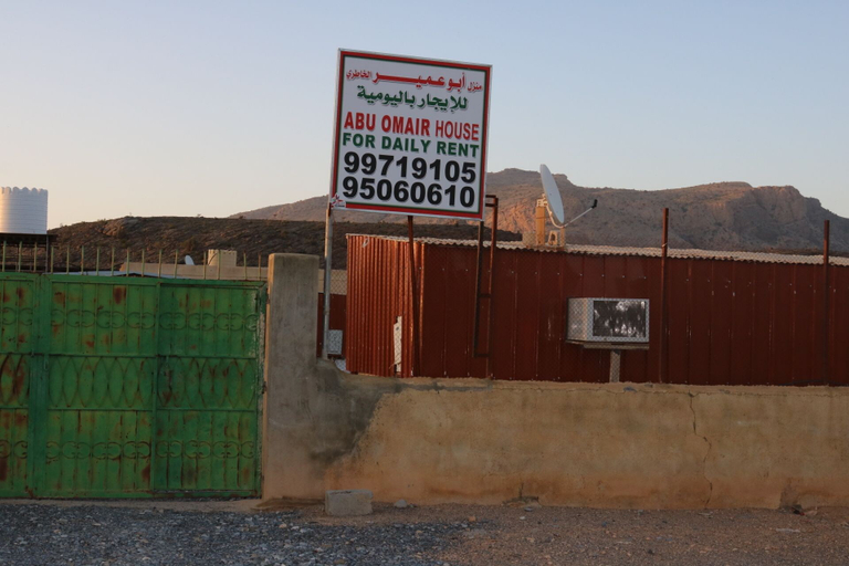 Exterior & Views 2, Abu Omair Jabal Shams Guesthouse, Al Hamra