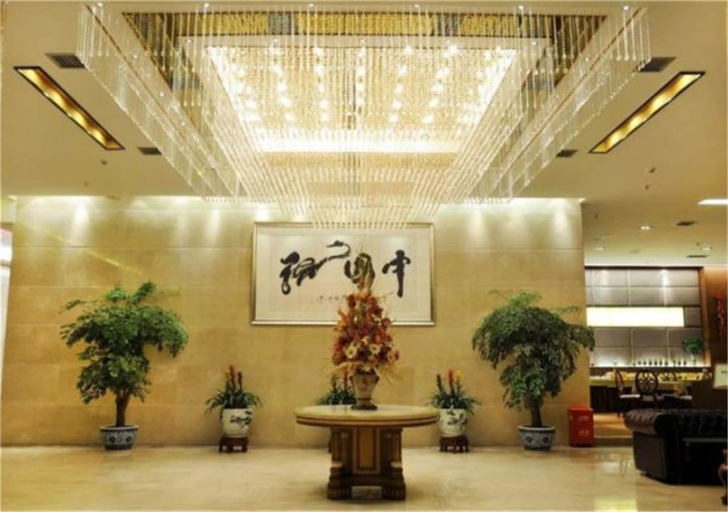 Others 3, Shi Dai Jin Cheng Hotel, Chengdu