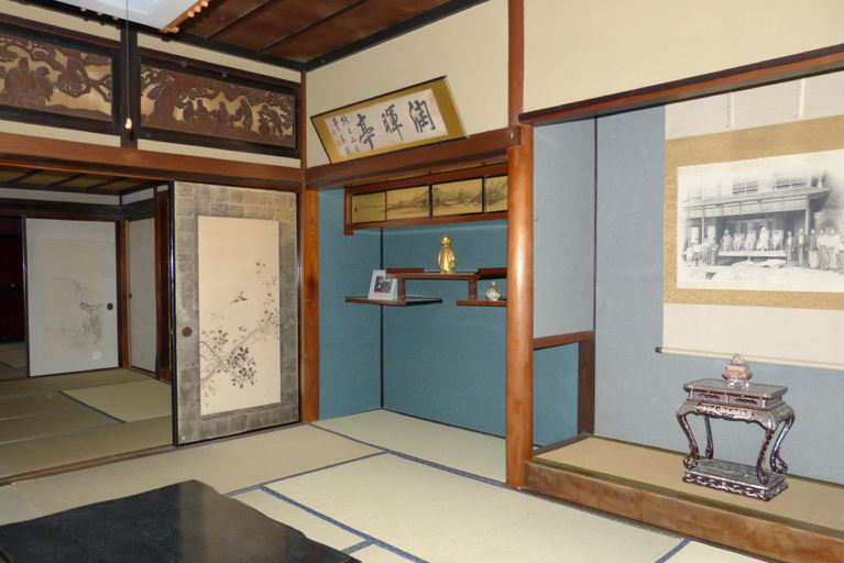 Others 3, GUESTHOUSE HIGASHI FUJITATEI, Shin'onsen
