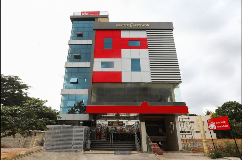 Exterior & Views 2, Suvarna Suites, Mysore