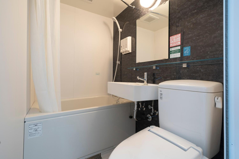 Bathroom 4, R&B Hotel Nagoya-Ekimae, Nagoya