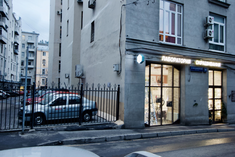 Exterior & Views, LUXKV Apartment on Gnezdnikovskiy, Northern