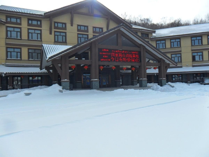 Exterior & Views 2, Yabuli Ski Resort National Alpine Ski, Harbin