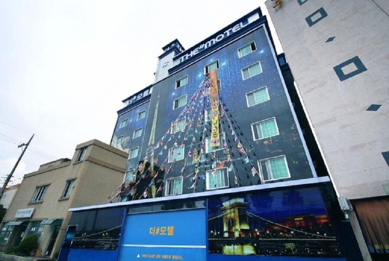 Exterior & Views 2, Ulsan Samsan The Sharp, Jung